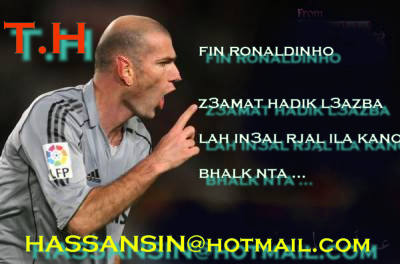 zidan