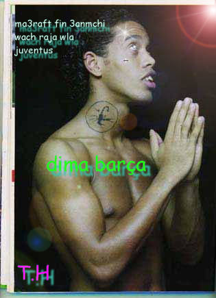 ronaldinho